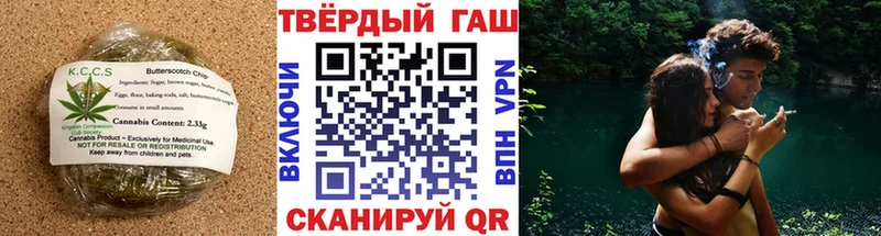 Еда ТГК конопля  кракен ТОР  Апатиты 