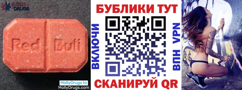 даркнет сайт  Апатиты  Ecstasy 99% 