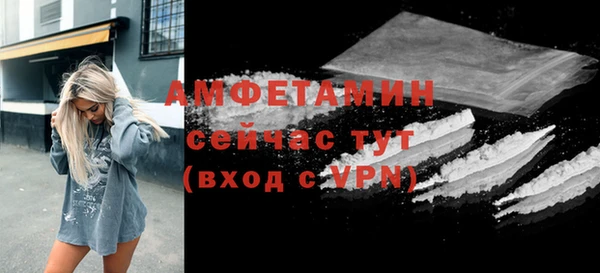 ПСИЛОЦИБИНОВЫЕ ГРИБЫ Алексин