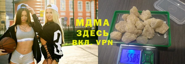 гашишное масло Алзамай