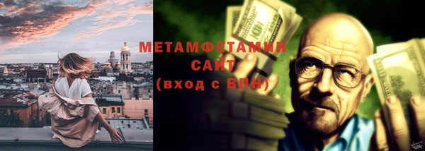 PSILOCYBIN Пестово