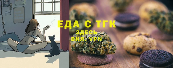 ПСИЛОЦИБИНОВЫЕ ГРИБЫ Алексин