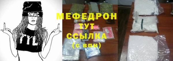 круглые Алексеевка