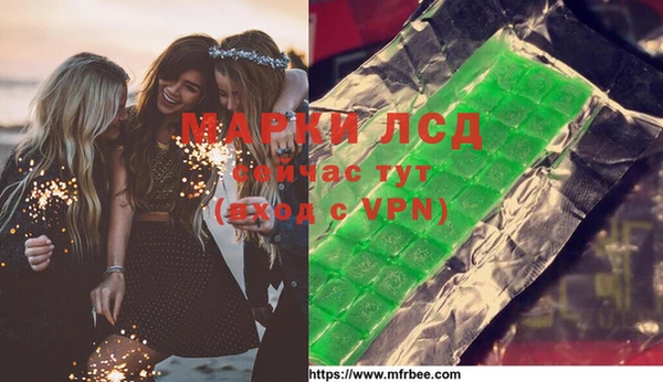 круглые Алексеевка