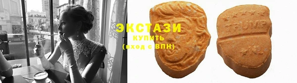 круглые Алексеевка