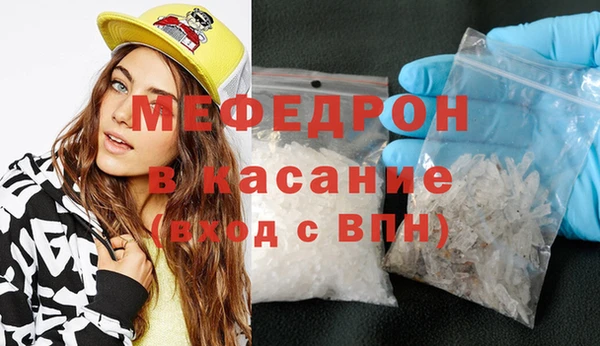 mdma Покров