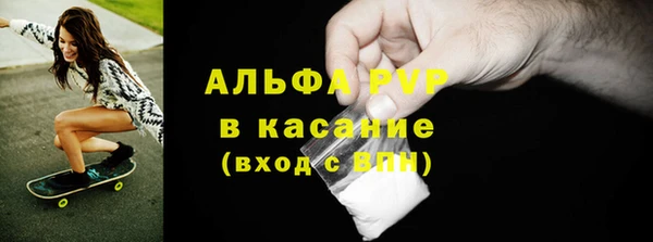 круглые Алексеевка