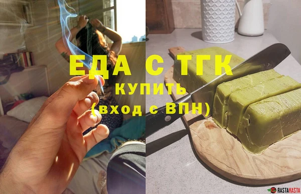гашишное масло Алзамай