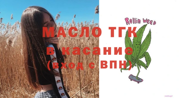 круглые Алексеевка