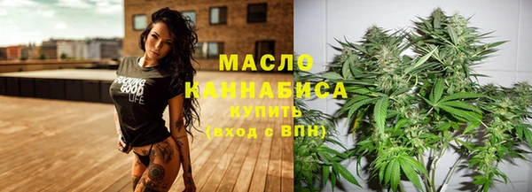 гашишное масло Алзамай