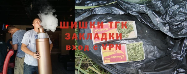 мдма Переславль-Залесский