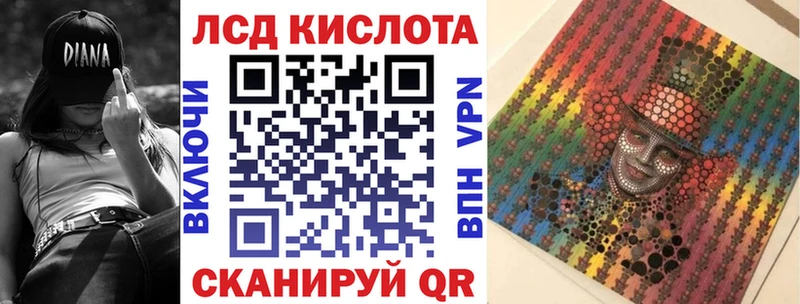 Марки N-bome 1,5мг  Апатиты 