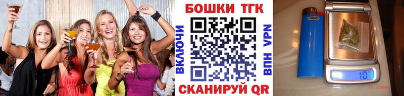 Бошки марихуана ГИДРОПОН  Апатиты 